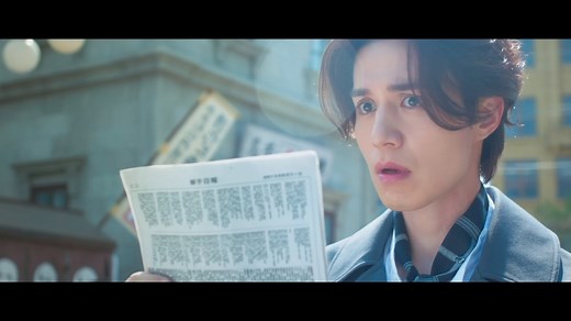 Tale of the Nine Tailed 1938: Episodes 1-2 » Dramabeans