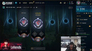 【8月4日Lehends直播录屏】GRF下路组双排，别相信骗人的嘴巴说喜欢别人那些鬼话