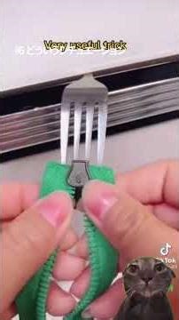 あんま使わんライフハック集