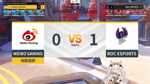 【你的心脏脏】心海K蒙解说OWCS WBG VS ROC.flv