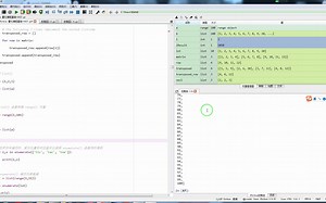 list() 函数转换 range() 对象