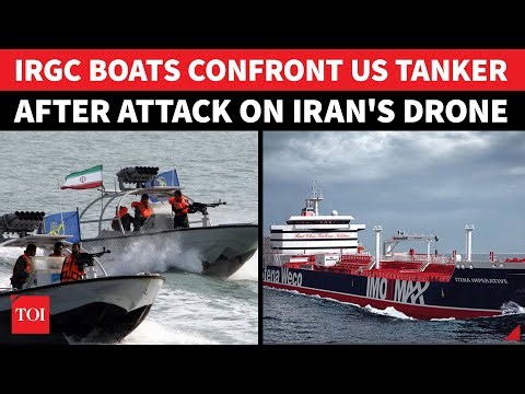 Iran's Drone 'REVENGE': IRGC Gunboats CHASE US Tanker In Hormuz, Warship Joins Clash | Mideast 'War'