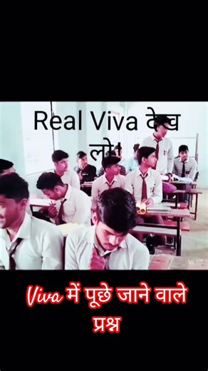 chemistry viva class 12 , chemistry practical class 12, chemistry viva question class 12