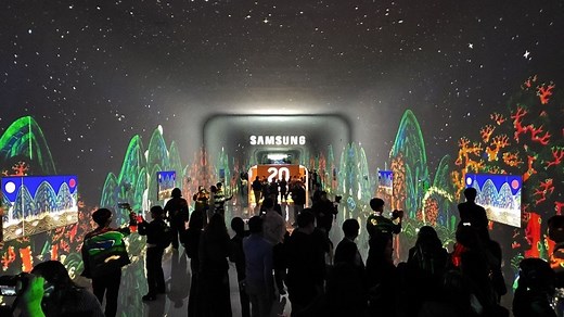 [CES 2026] Inside Samsung’s The First Look 2026: A Vision of AI Companions for Everyday Life