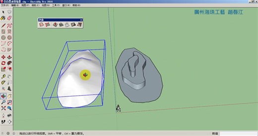 草图大师SKETCHUP新手教程——地形的创建及修改详解