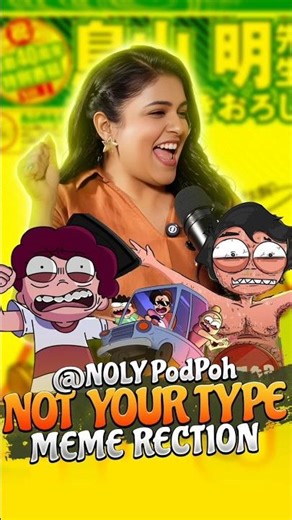 Not Your Type Funny Reaction || ONLY Podpoh || ‪@The_MotorMouth‬ #doraemon #viral #tending