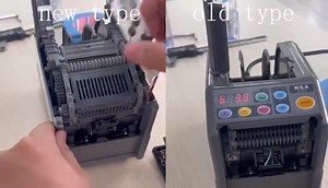 Watch Upgraded ZCUT-9 automatic tape dispenser machine on Amazon Live
