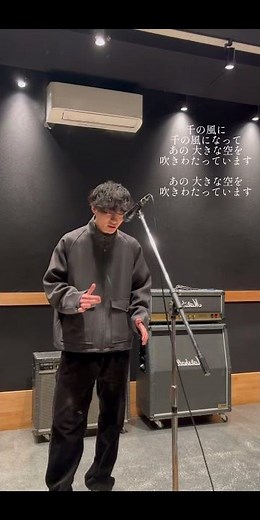 秋川雅史 - ｢千の風になって｣ #youtubeshorts #music #vocal #音楽 #live #歌詞 #言葉 #詩 #懐かし #名曲 #秋川雅史 #千の風になって #歌 #歌謡