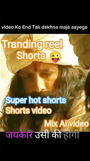 movie clips 💥 #shorts