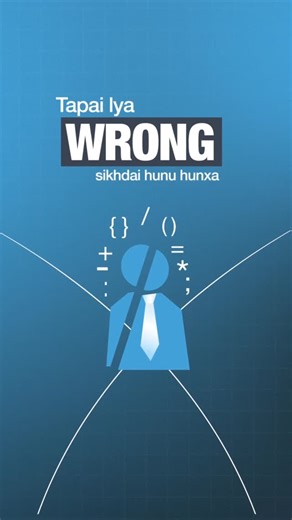 Dataksha Analytics on Instagram: "You are learning programming wrong. Try this method. Here from our lead instructor and founder @datawithmala #data #python #dataanalytics #student #datasciencetraining"