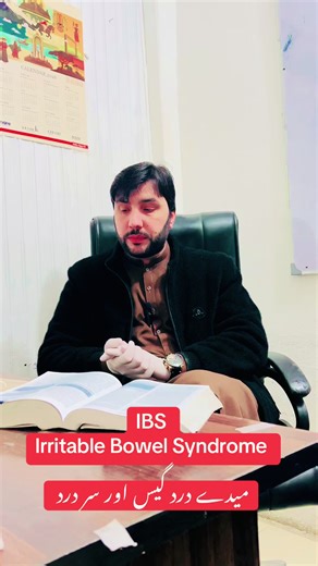 IBS, Epigastric Pain, and Anxiety Connections