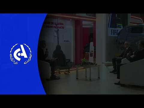 Mechanica Algérie : la sous-traitance au service de la production automobile