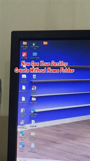 📁How To Create Without Name Folder #computer #folder #pcbuild #setup #keyboard #mouse