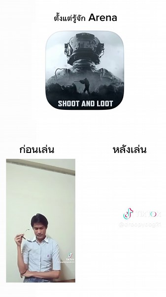 ยิ่งเล่นยิ่งปวดหัว #CapCut #arenabreakout #arenabreakouts7 #อารีน่าเบรคเอาท์ #ฟีดดดシ #ฟีดดดดดดดดดด🥺 #กูแค้น #ฮาๆ