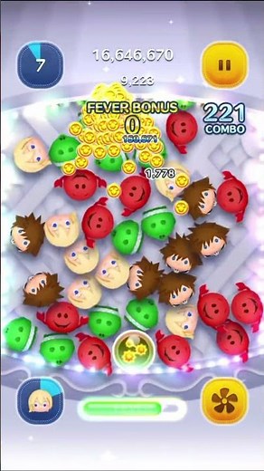 ああああああああああああああああああああああああああああああああああああああ