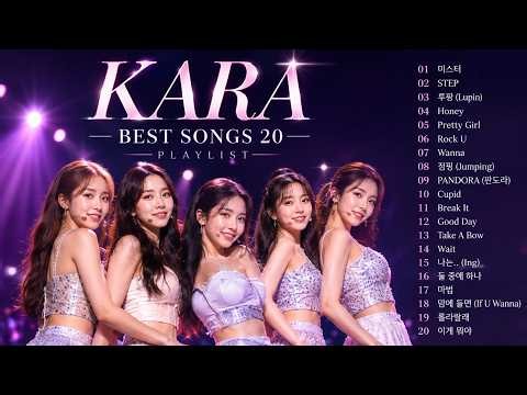 韓国レジェンド女子グループ KARA Hits & Best Song 20 🎶 K-POP懐メロ