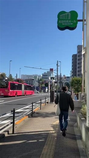 Machida city Tokyo😍 #travel