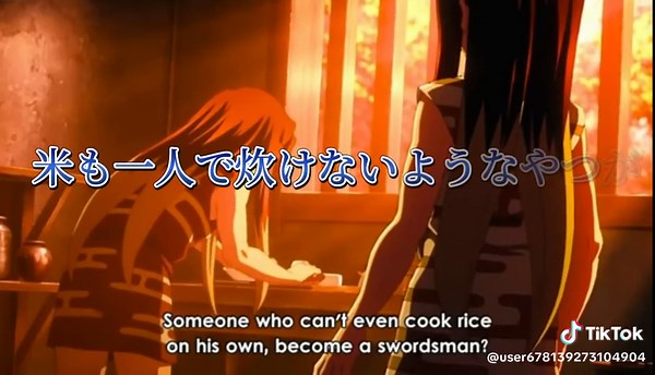 #時透無一郎 #時透有一郎 #煉獄杏寿郎 #あかざ #宇髄天元 #甘露寺蜜璃 #ハナタバ #歌詞動画 #胡蝶しのぶ #竈門炭治郎