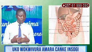 Umuntu Muzima | Umuntu Muzima