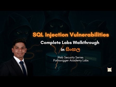 SQL Injection CTFs in Sinhala | Portswigger Labs | Web Security