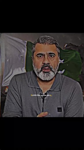 بلوچستان کے ان شہروں کے رہنے والے شہریدہشت گرد دندناتے پھر رہے ہیں اور وہ کمفرٹیبل ہیں,ان کے بیچ میں گھوم رہے ہیں,#growmyaccount #tik #fyp #viral #newupdate