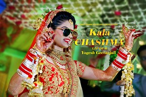 Our favorite thing to cover in the wedding is friends and family having fun :) Team First Frame HD Studio had a ball shooting this peppy party number at Yogesh & Geetanjali celebrations candidwedding #prewedding #postwedding #candidphotography #delhi #mapple #gurgaon #love #romance #photography #weddingsaga #weddingsutra #wedmegood #firstframehdstudio #studio #fashion #soulmates #schoolmates #wedmegood #functionmania #officemates #love #marriage #groom #bride #firstframehdstudio #lipdub #kaalach