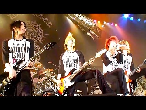 the GazettE - ｢春雪の頃 [Shunsetsu no koro] / 未成年 [Miseinen]｣【STANDING TOUR FINAL [M.R.D] 05.4.17】