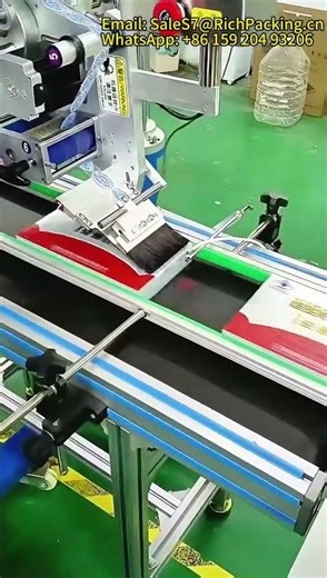 Flat side labeling machine barcode labeling machine and anti-counterfeiting code labeling machine