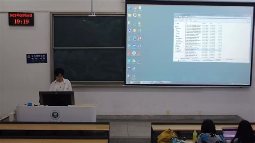 课程设计展示第31学时