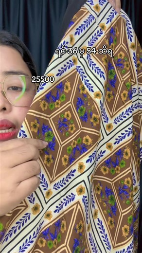 #pandaplussizemandalay #plussize #piggy #cubbygirl #OverSize