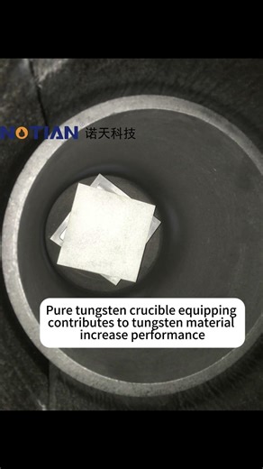 high vacuum hydrogen sintering furnace