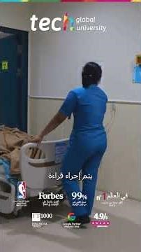 أدوات ونماذج لتحليل الدراسات النقدي