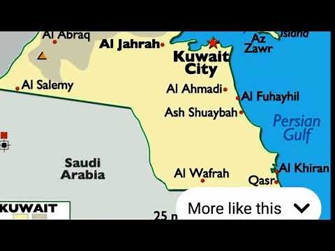 Map of Kuwait Map