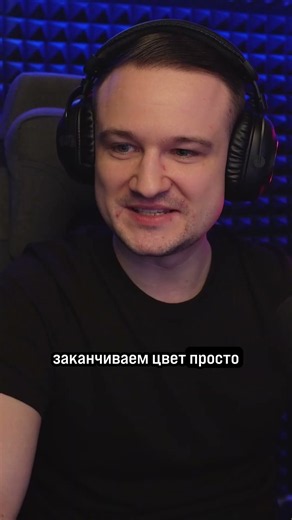 ЦВЕТ НАСТРОЕНИЯ ФИОЛЕТОВЫЙ
