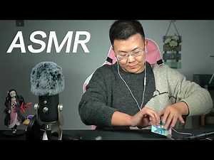 【冷水先森ASMR】超爽穿脑摩擦音+环绕敲击