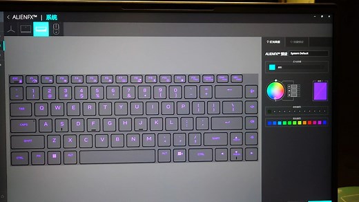 外星人 AWCC 6.0界面展示