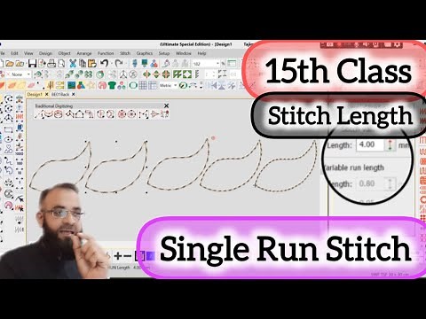 Wilcom Training Class || Run Stitch || Stitch Length