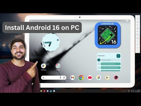 Android 16 On Windows 11 Laptop | PC