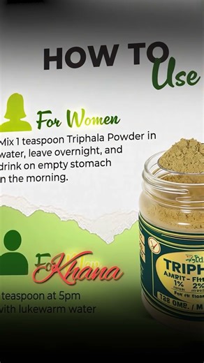 Triphala: Natural Energy Booster Explained