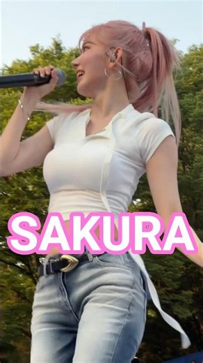 Sakura - LE SSERAFIM | 260523 | #sakura #lesserafim #kpop #fancam #kpopidol