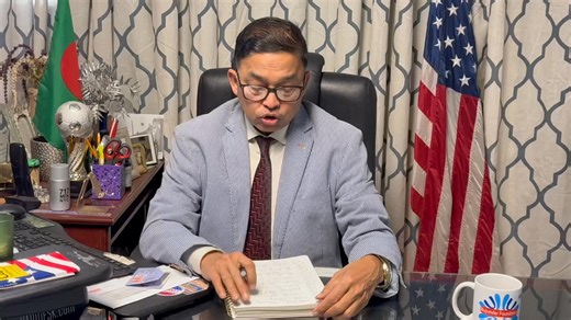 Review 10 reasons for which your US citizenship can be forfeited #uscitizenship | Mohammed Mujumder