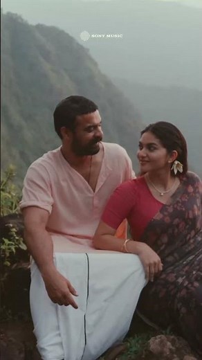 Kayadu Lohar ❤️ | Tovino Thomas | Kaattuchembakam (Film Version) | Pallichattambi