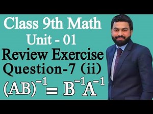 Class 9th Math Unit-1 Review Exercise 1 Question 7 Part 2 - 9th Maths Sci- Review Exercise 1-Q7 (ii)