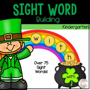 Sight Word Practice - March Activities