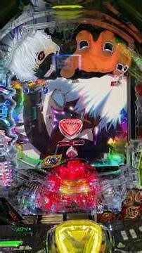 e東京グール🗼半赫者SP✨86%突撃モード。