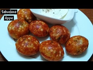 Sabudana Appe | Fast special sabudana appe | non fried sabudana vada | sabudana vada in appe pan