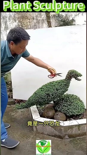 Turning Plants into Sculptures That Look Aliv