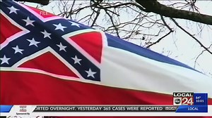 The Mississippi flag will no longer bear the Confederate emblem