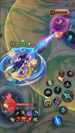 They Didn’t Expect That TF Ult 🔥 #wildrift #twistedfate