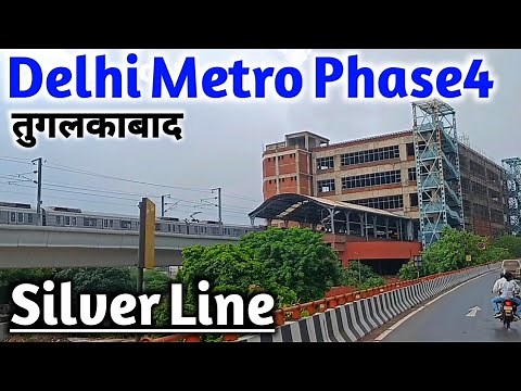 Delhi Metro Silver Line Phase-4 Full Update I Silver Line Aerocity I Tughlakabad DMRC Metro Station